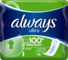 Siempre sanitarias 3 gotas de 12 piezas