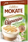 cacahuete cappuccino