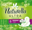 ultra, 5 Tropfen - maxi Damenbinden mit dem Duft von Kamille