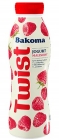 twist raspberry yogurt drink