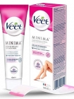 Veet depilatory cream 3 minutes Normal skin, with lotus milk and jasmine extract
