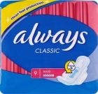 Maxi sanitary napkins classic 5 drops