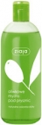 Ziaja olive shower gel, a natural skin conditioner