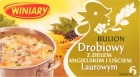 курица бульонные кубики 6 душистого перца и лаврового листа