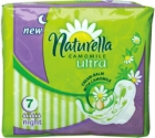ultra- night scented sanitary pads with a creamy lotion with camomile