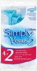 simplement venus 2 rasoirs pour femmes