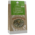 Дары природы Lemongrass BIO