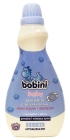 Bobini concentré pour le lavage des vêtements pour bébés et enfants avec des extraits d'aloès hypoallergénique