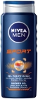 Гель для душа Nivea Мужчины Спорт