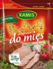Kamis приправа для мяса
