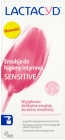 Lactacyd Ultra-Delicate Emulsion для интимной гигиены