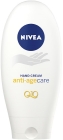 Nivea антивозрастной уход Крем для рук Q10 Plus анти-старение
