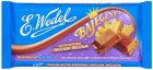 Wedel Fabulous Milk Chocolate stuffed with wafers and peanuts