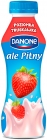 Danone ale Pitny Napój jogurtowy