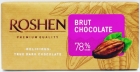 Chocolate amargo Roshen