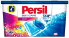 Persil Duo-Caps 360° Color Kapsułki