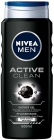 Nivea Men Active Gel Чистый душ