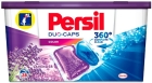 Persil Duo-Caps Kapseln zum Waschen Farbe Lavendel