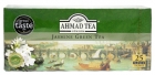 Té de jazmín verde Ahmad té Londres