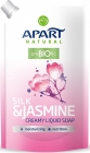 Apart Natural Prebiotic Creamy liquid soap stock Silk & Jasmine