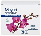 Mayeri dishwasher tablets sensitive