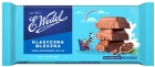 Wedel classic milk chocolate