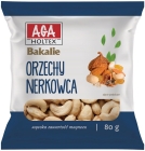 Ага Холтекс Кешью