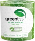 Бумажное полотенце Greentiss 500 листов, 2 слоя