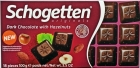 Chocolate negro Schogetten con trozos de avellanas tostadas