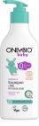 Only Bio A gentle shampoo and body wash gel for children
