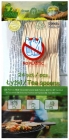 Froggy compostable pine spoons