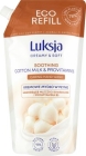 Luksja Creamy & Soft Кремообразное жидкое мыло