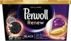 Perwoll Renew Black A concentrated detergent for washing dark fabrics
