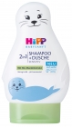Гель для мытья тела и волос Hipp Babysanft Sensitive Seal