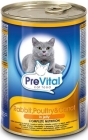 PreVital Влажный корм для взрослых кошек с кроликом, птицей и морковью