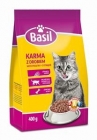 Basil Alimento seco con aves para gatos adultos