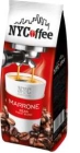 Granos de café Mokate NyCoffee Marrone