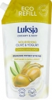 Luksja Creamy & Soft Кремообразное жидкое мыло с оливками и йогуртом