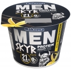 Bakoma Men Vanilla flavored yogurt with high protein content