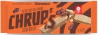Cukry Nyskie Вафельные палочки Chrups какао
