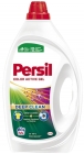 Persil Color Active Gel Ein flüssiges Mittel zum Waschen von farbigen Textilien