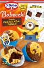 Доктор Oetker Cupcakes шоколадно-банановый вкус