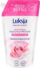 Luksja Creamy & Soft Кремообразное жидкое мыло с разглаживающими протеинами розы и молока.