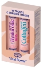 Krüger Vital Power Set de vitaminas Activo hialurónico y colágeno marino