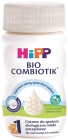 HIPP 1 BIO COMBIOTIK