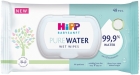 HiPP Babysanft Pure Water