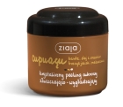 Ziaja Cupuacu krystaliczny peeling