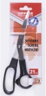 Office Nożyczki biurowe 21 cm