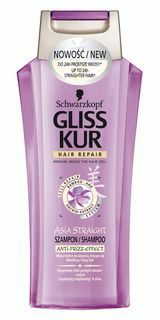 Schwarzkopf Gliss Kur Hair Repair szampon do włosów