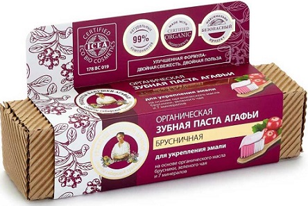 Babushka Agafia toothpaste with lingonberry extract, ECO